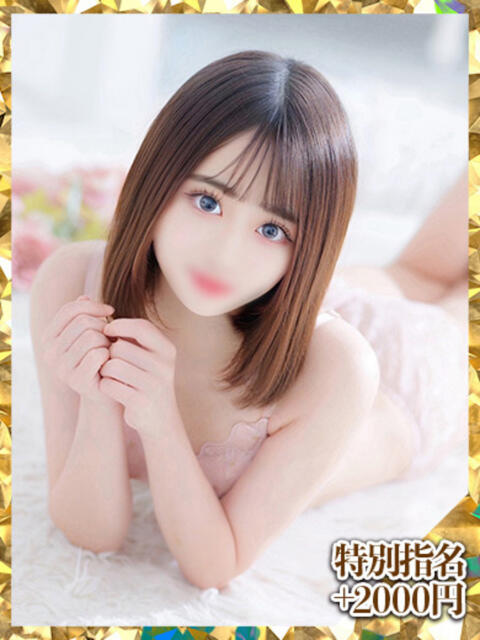 ちり（新人割引7/11まで） ウルトラグレイス24（ホテヘル＆デリヘル）