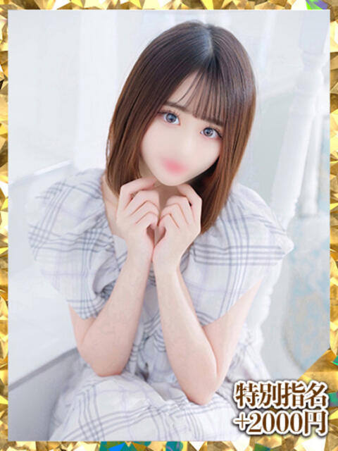 ちり（新人割引7/11まで） ウルトラグレイス24（ホテヘル＆デリヘル）