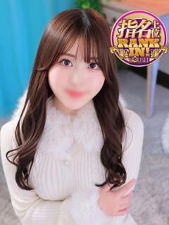 みみ 妖精（ようせい）（名古屋/ヘルス）