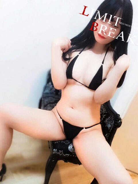 知花 らん LIMIT BREAK 錦糸町（風俗エステ）