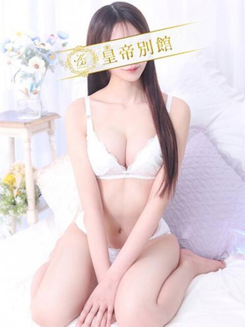 神代ひめか 皇帝別館（こうていべっかん）（高級ソープランド）