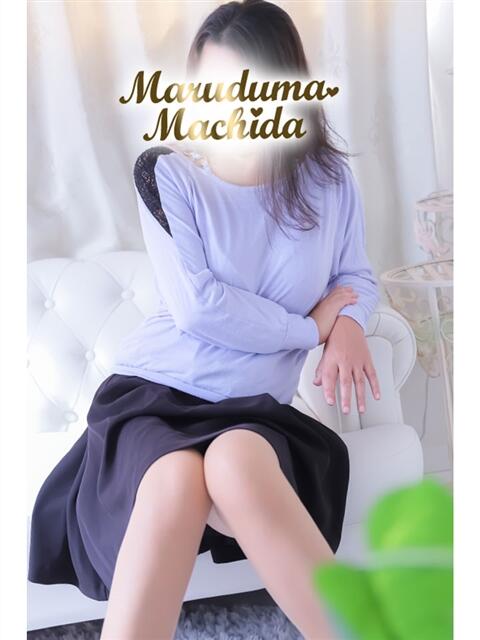 ほなみ 丸妻 町田店(人妻デリヘル)