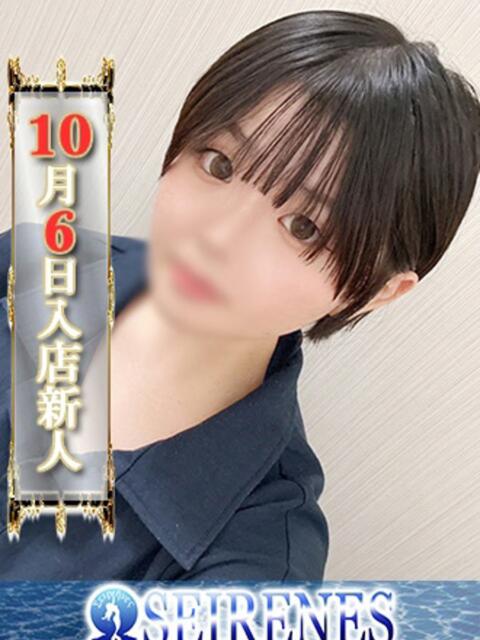 もなか Seirenes (セイレネス)(派遣型SMクラブ)
