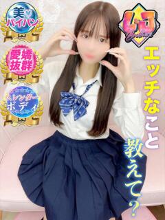 あやの エッチなこと教えて？ L＆Jブラザーズ（熊谷/デリヘル）