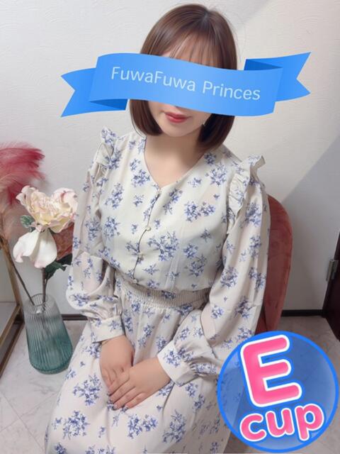 はな 君とふわふわプリンセスin熊谷（ぽっちゃり系デリヘル）