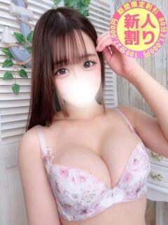 あかり 大宮発!凄いよビンビンパラダイス（大宮/デリヘル）