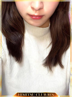 えり 秘密倶楽部 凛 船橋本店（西船橋/デリヘル）