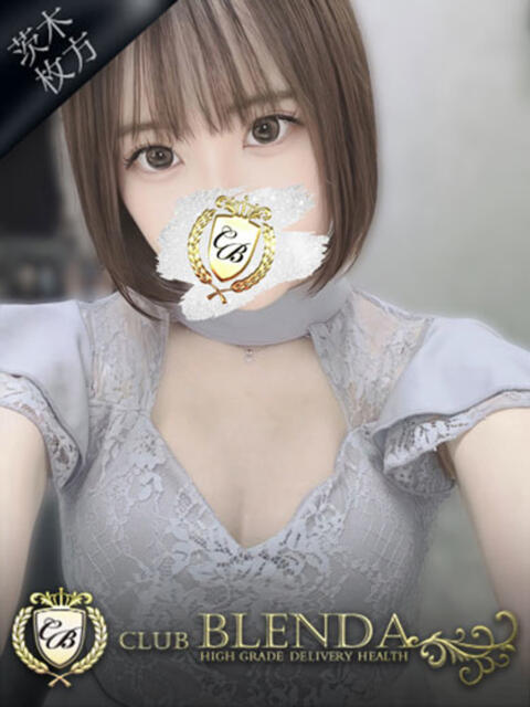 白雪 ねね クラブ ブレンダ茨木・枚方店(デリヘル)