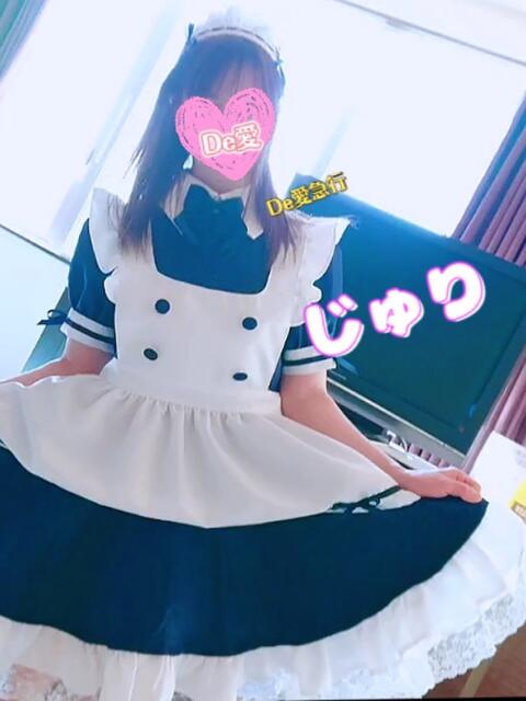 此島 じゅり De愛急行 栗東インター店(待ち合わせ&デリヘル)