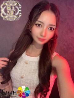 きさき(極上SPコース対応) EIGHT（エイト）～8つのお約束と無限の可能性～（薬研堀/ソープ）