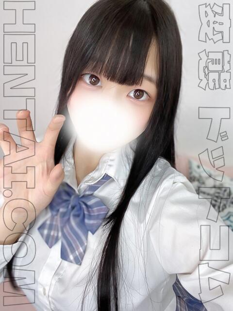 しおり 変態ドットコム～即尺痴女伝説（デリヘル）