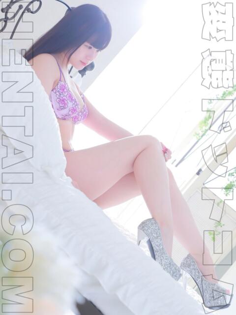 いぶ 変態ドットコム~即尺痴女伝説(デリヘル)