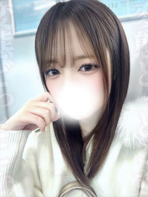 るり 変態ドットコム～即尺痴女伝説（デリヘル）