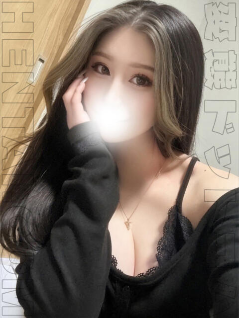 えり 変態ドットコム~即尺痴女伝説(デリヘル)