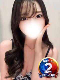 ゆの※心も身体も満たされる美女 即イキ淫乱倶楽部 柏店（柏/デリヘル）