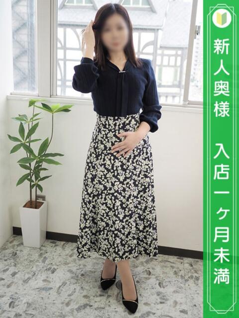 岸本まい おもてなし妻(人妻デリヘル)