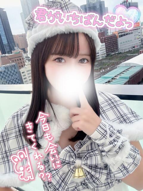 ことり 新宿ハンドメイド（手コキ・オナクラ）