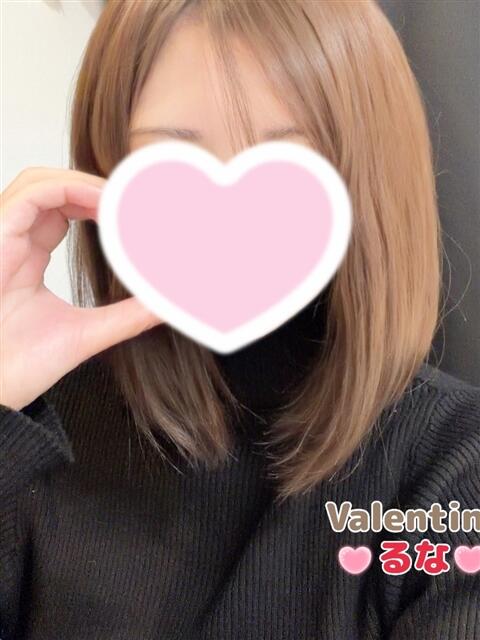 るな バレンタイン(福山)（デリヘル）