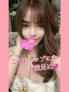 デイジー PINKLADY（日暮里/デリヘル）