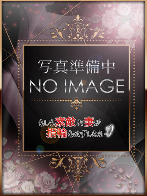 うるか もしも素敵な妻が指輪をはずしたら・・・（人妻系ヘルス）