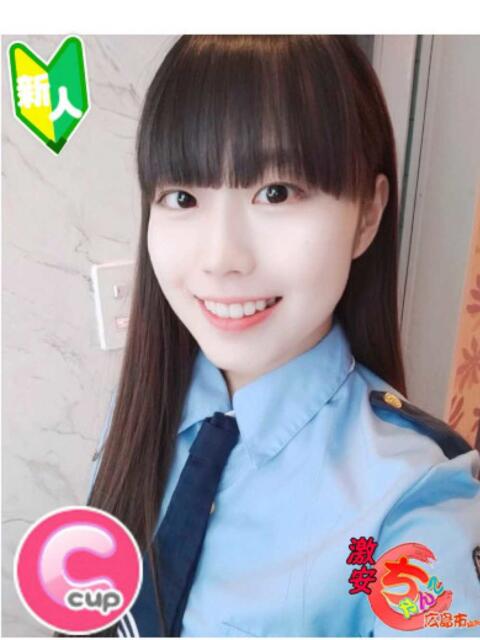 ののか 広島市ちゃんこ（ぽっちゃりデリヘル）