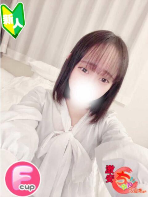 もえな 広島市ちゃんこ（ぽっちゃりデリヘル）