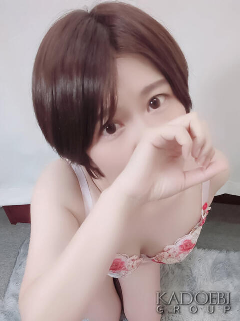 ゆうき 渋谷角海老(ソープランド)