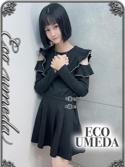 らむ スピードエコ梅田店（ホテヘル）