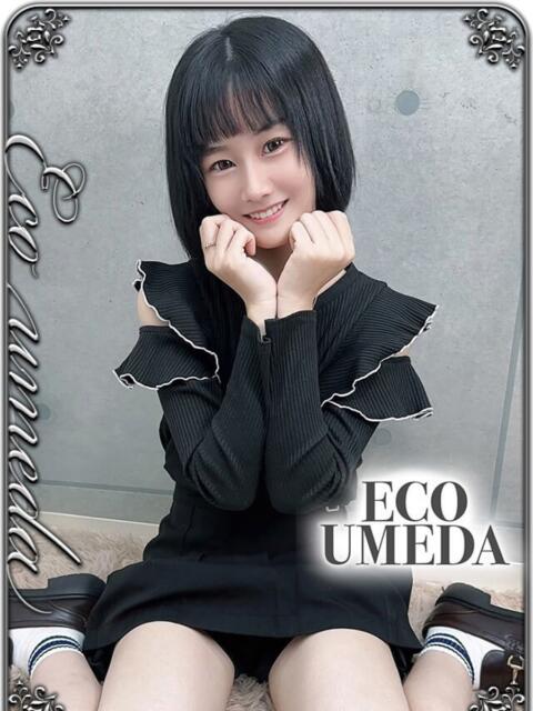 らむ スピードエコ梅田店（ホテヘル）