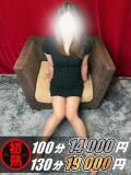 一葉-かずは 熟女10000円デリヘル横浜（関内/デリヘル）