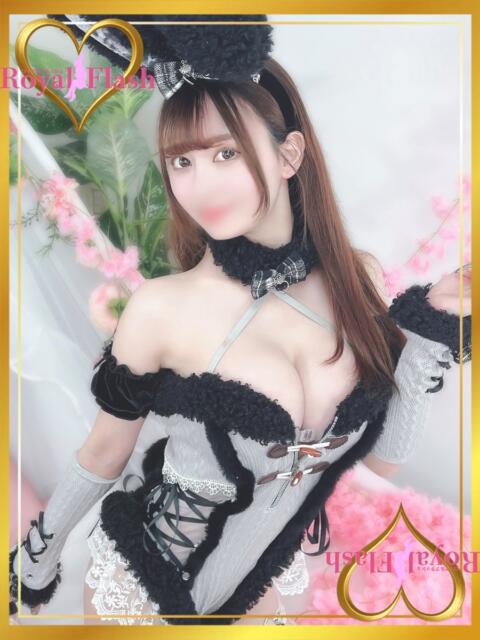 ねむ ロイヤルフラッシュ（ソープランド）