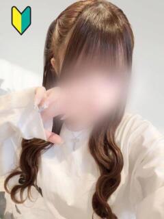 あやか ミルキーラテ（渋谷/ヘルス）