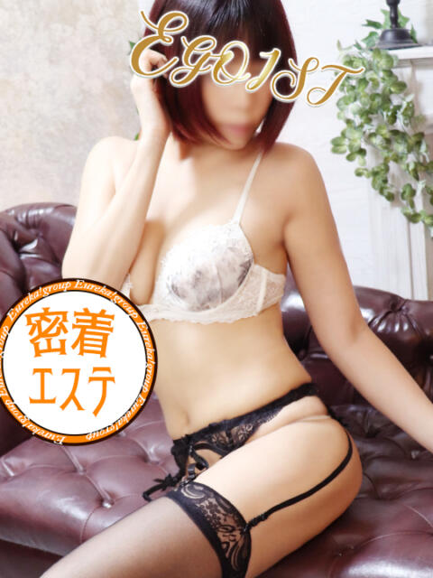 一ノ瀬 さえ 魅惑の官能アロマエステ Eureka!八王子 ~エウレカ!~(派遣型エステ)