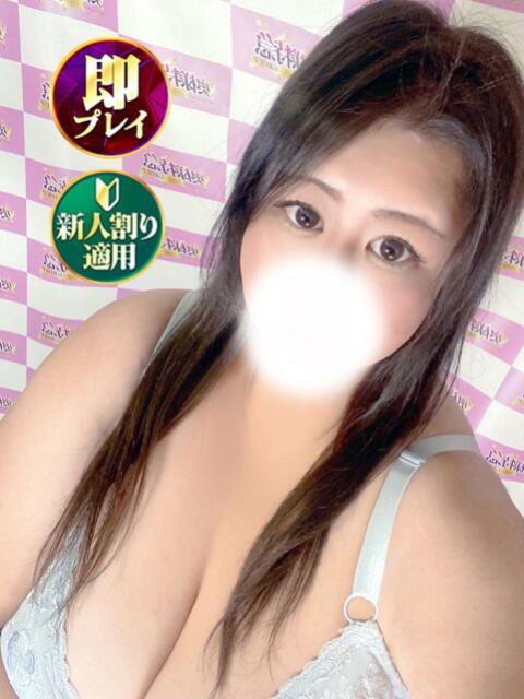 りお 奥様特急　立川店（人妻系デリヘル）