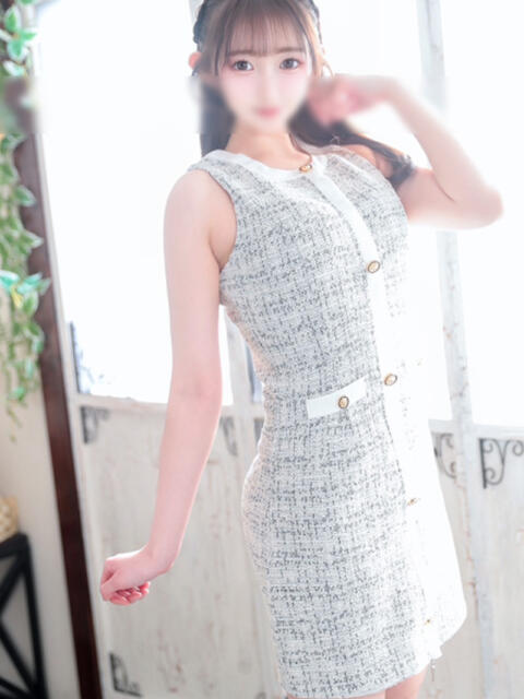 あい SKY(スカイ)（ソープランド）