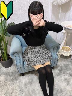 みなみ☆11/23体験入店です！ ROYAL-X(ロイヤルエックス)（中洲/デリヘル）