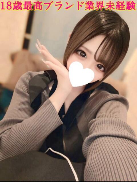 つー デリヘルラボ・クレージュ（デリヘル）