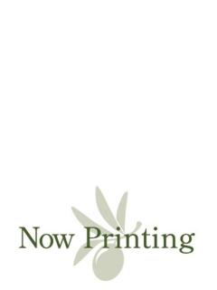 みさ 鶯谷 Olive（オリーブ）（鶯谷/デリヘル）