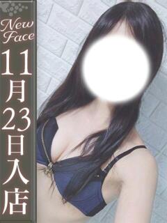 上原いのり【ご奉仕型黒髪美女】 Club Rosa（五反田/デリヘル）