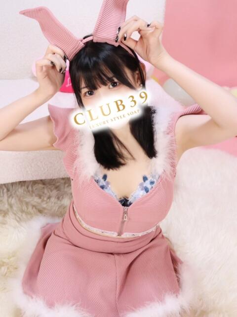 ★海星まりん★ CLUB39（クラブサンキュー）（ソープランド）