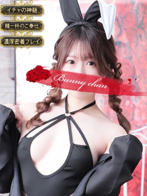 モモカ【♥超絶激カワバニー♥】 ドMなバニーちゃん小倉店(ソープランド)