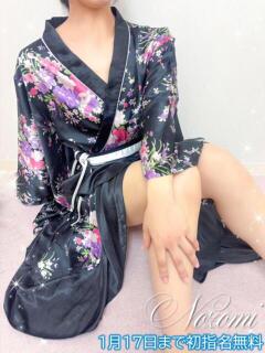 のぞみ いざ候 本館（祇園四条/おっパブ・セクキャバ）