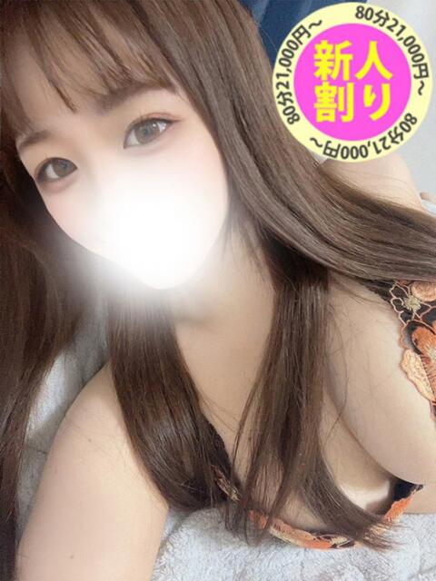 みひろ もも尻本店（デリヘル）