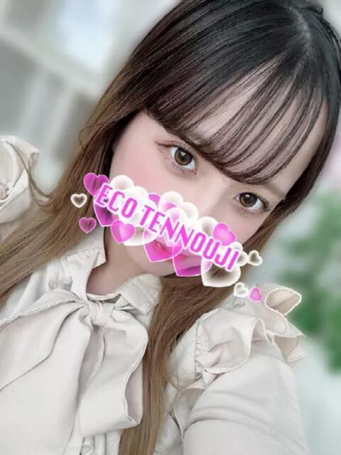 ゆみ スピードエコ天王寺店（ホテヘル）