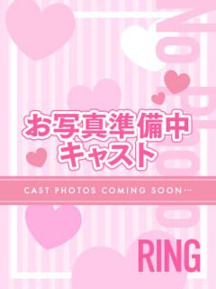 チサ RING（桜町(土浦市)/ソープ）