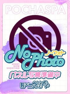 ももな ぽちゃSPA（梅田/デリヘル）