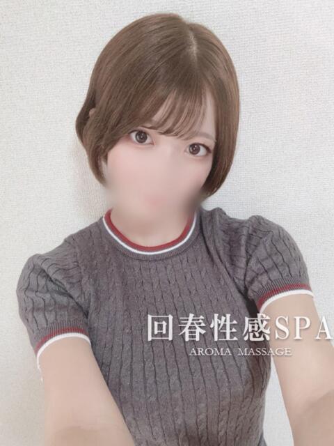 渚(なぎさ) 高崎回春性感SPA（出張エステ）
