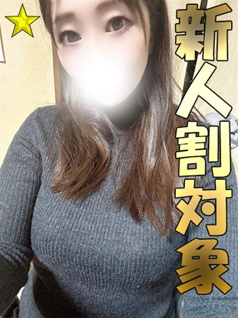 ちとせ 千葉サンキュー（デリヘル）