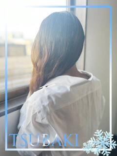 さや TSUBAKI(ツバキ)(中洲/ヘルス)