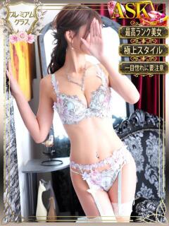 恋(れん)【最高峰の美…ご堪能ください】 美魔女コレクション別府店（別府/ソープ）